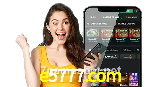 e5777.com