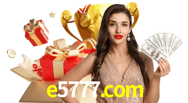 e5777.com