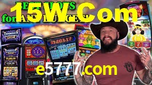 Football Betting e5777.com