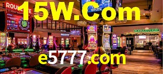 e5777.com App Interface
